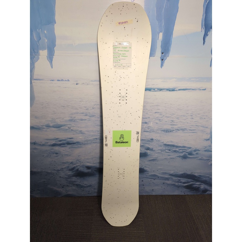 Used Bataleon Chaser 2024 152CM