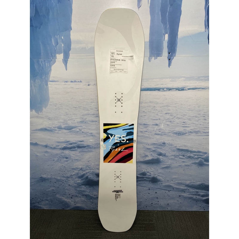 Lightly Used YES Pyzel 150cm