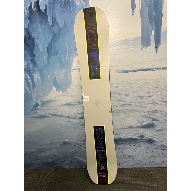 Lightly Used Salomon Huck Knife 2025 159CM Snowboard