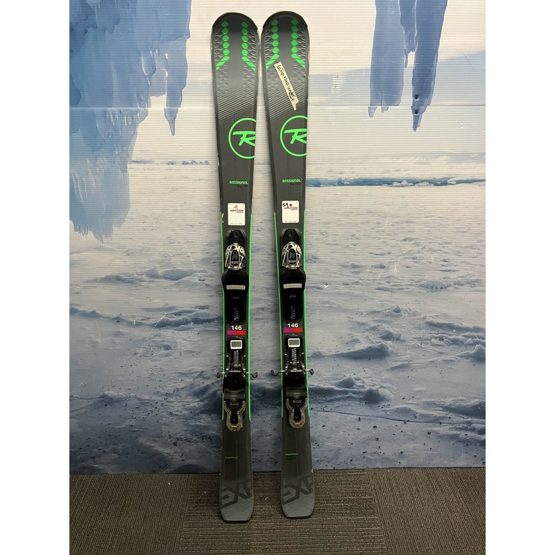 Used Rossignol Experience 146cm w/ Look Xpress 10 Bindings